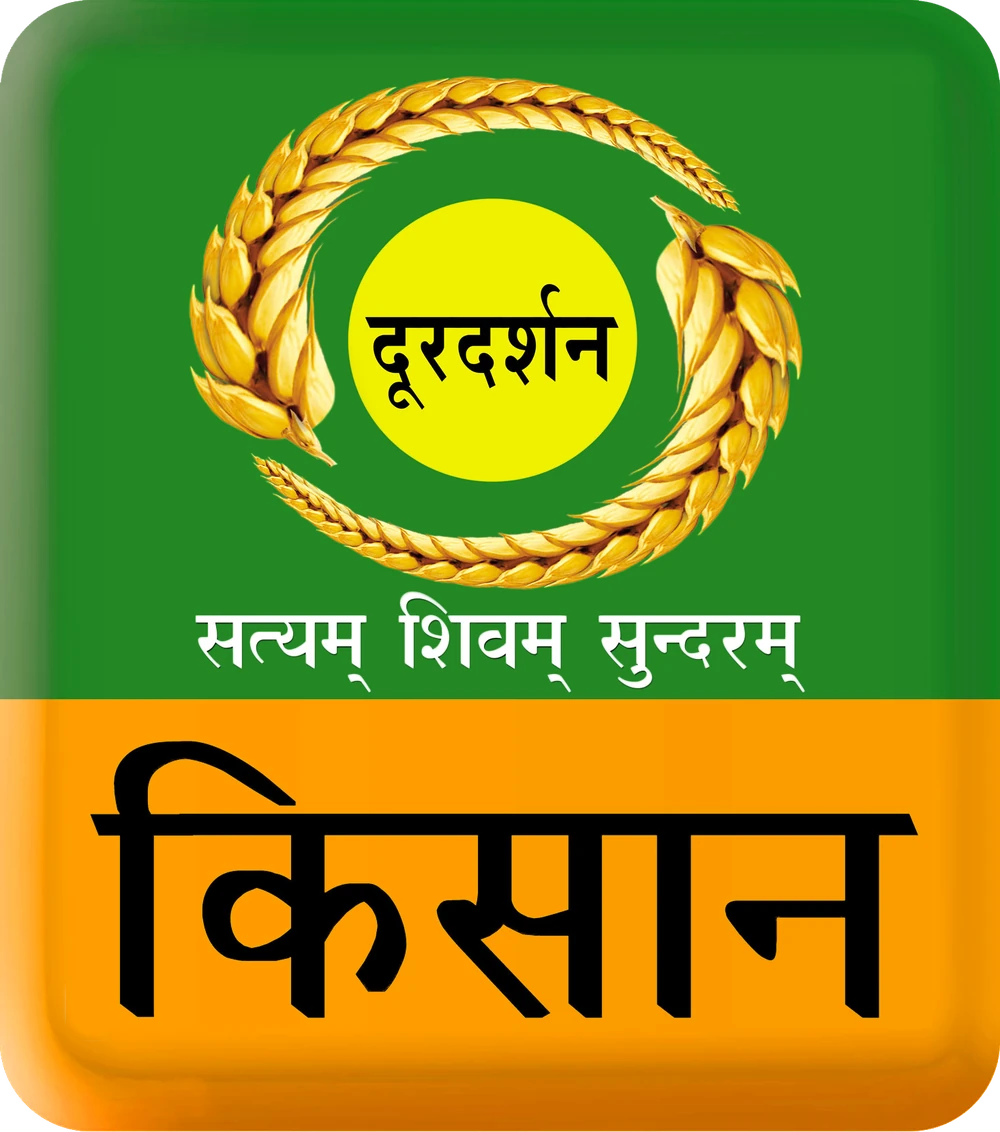 DD KISAN logo