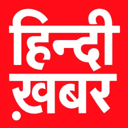 HINDI KHABAR logo