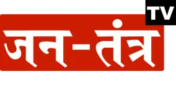 JANTA TV logo