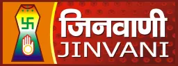 JINVANI CHANNEL logo