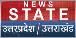 NEWS STATE UP UTTARAKHAND logo