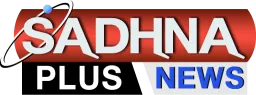 SADHNA PLUS NEWS logo