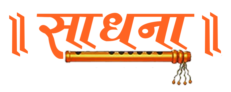 SADHNA TV logo