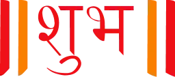 SHUBH TV logo