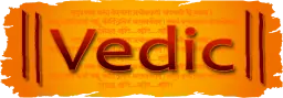 VEDIC logo